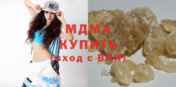 бутират Алексин