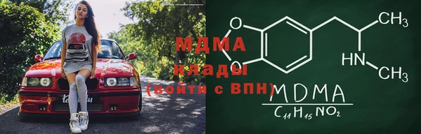 стаф Алзамай