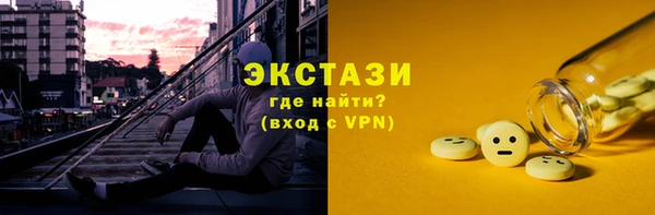 jwh Алексеевка