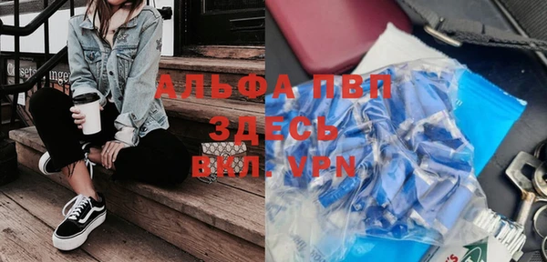 jwh Алексеевка