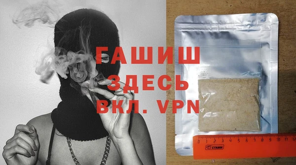 jwh Алексеевка