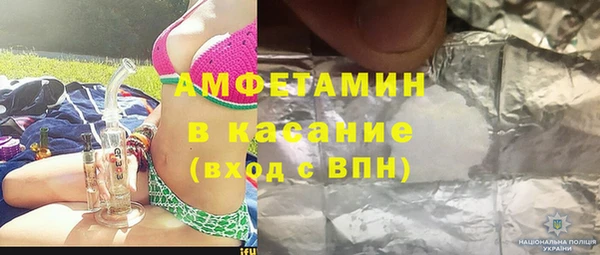стаф Алзамай