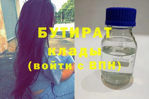 jwh Алексеевка
