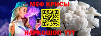 кокаин колумбия Гусь-Хрустальный