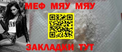 трава Гусев