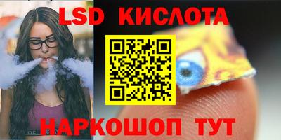 кокаин колумбия Гусь-Хрустальный