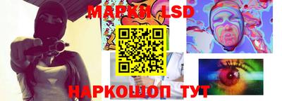 кокаин колумбия Гусь-Хрустальный