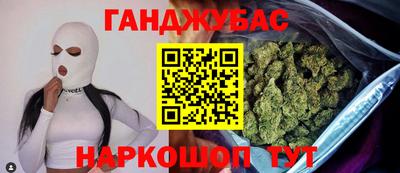 кокаин колумбия Гусь-Хрустальный