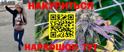 эйфоретик Гусиноозёрск
