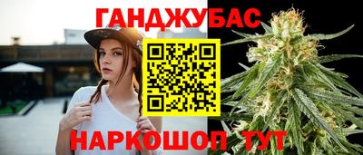 эйфоретик Гусиноозёрск