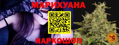 кокаин колумбия Гусь-Хрустальный