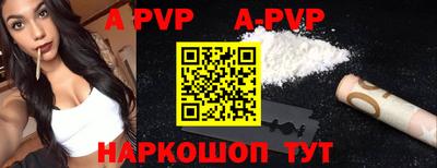 кокаин колумбия Гусь-Хрустальный