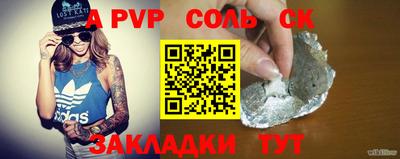 кокаин колумбия Гусь-Хрустальный