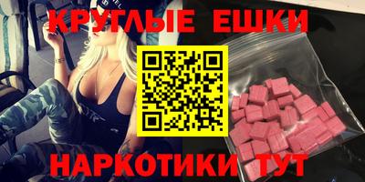 кокаин колумбия Гусь-Хрустальный