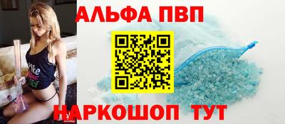 трава Гусев