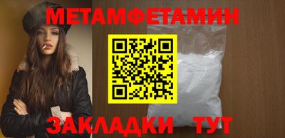 трава Гусев