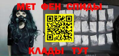 кокаин колумбия Гусь-Хрустальный