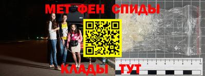 трава Гусев