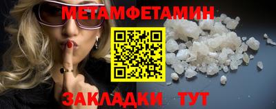 кокаин колумбия Гусь-Хрустальный