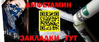 трава Гусев
