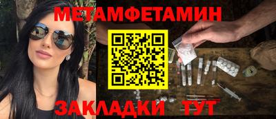трава Гусев