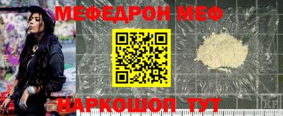 трава Гусев