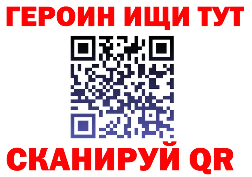 А ПВП СК маркетплейс это блэк спрут Троицк