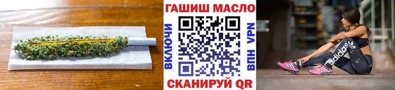 ТГК Wax  кракен ONION  Троицк 